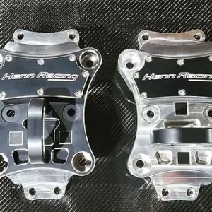 HRT Can-Am X3 Billet Radius Rod Plate 2022-2026